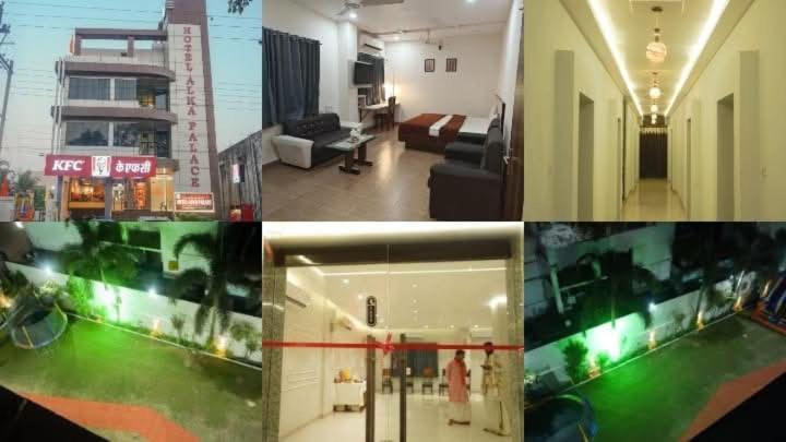Hotel Alka Palace Durg Εξωτερικό φωτογραφία